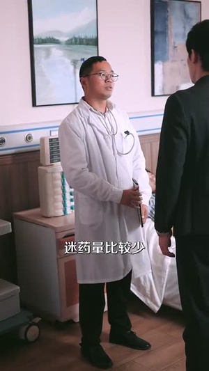 去父留子后大佬他发疯急红眼（100集）热播古装短剧