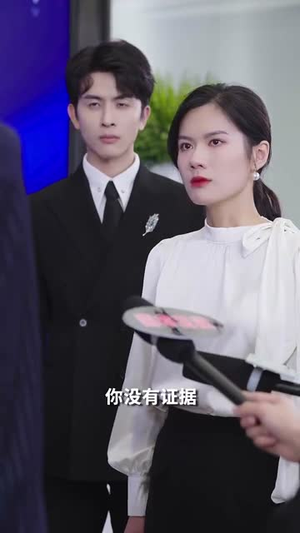 蜜谋（40集）超火短剧抢先看