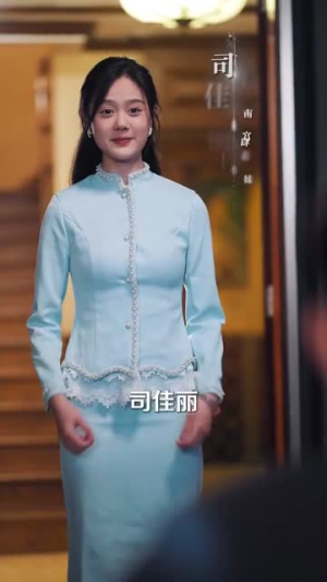 快穿我成了他的心肝宠（94集）免费观看就是爽