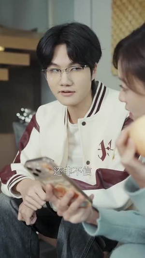 傅先生的闪婚甜妻（50集）推荐好短剧