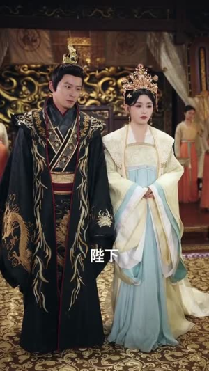 废妃当道（59集）短剧在线更新