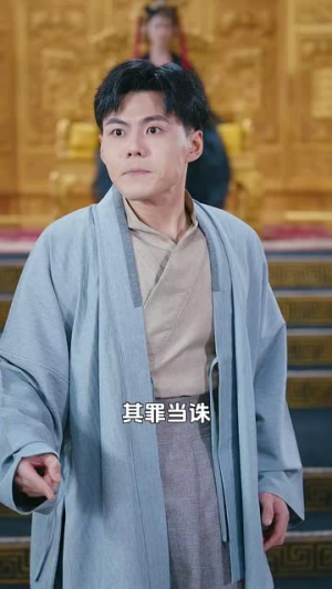 医行天下（80集）精彩短剧后续