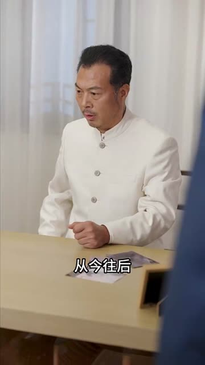最后一个修真者（68集）热门短剧又来了