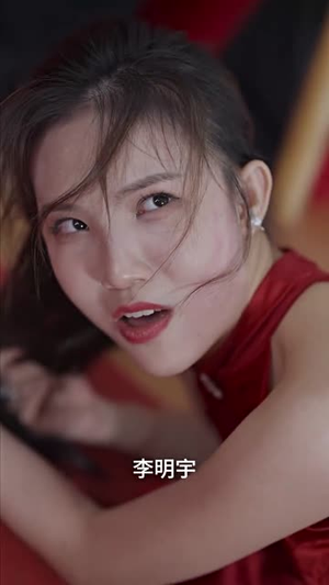 子欲养而亲已老（58集）短剧全集大结局