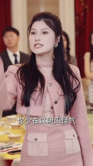 正好遇见爱（80集）短剧全集免费看