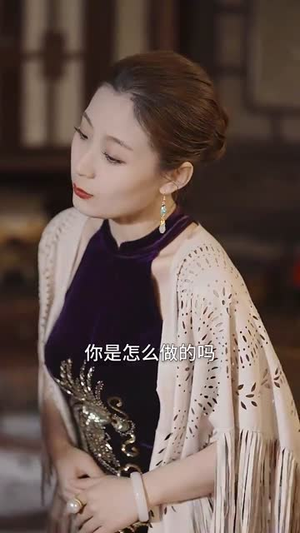 老舅除三害（80集）精彩短剧看不停