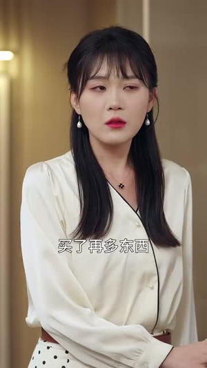 上辈子苦够了这一世只为女儿（60集）红果短剧看全集