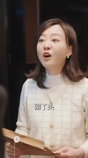 野火灼情（100集）热播短剧追不停