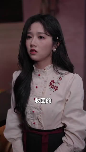 她比星辰更闪耀（79集）爆火短剧推荐