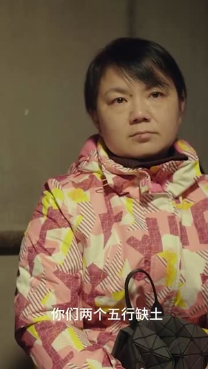 她没有温度（13集）精彩短剧推荐