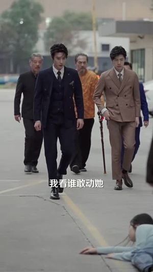 哪有动情是意外（51集）集免费看短剧