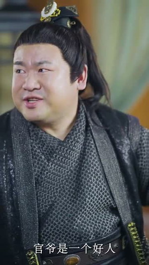 刀客就在龙门客栈（42集）最热短剧推荐