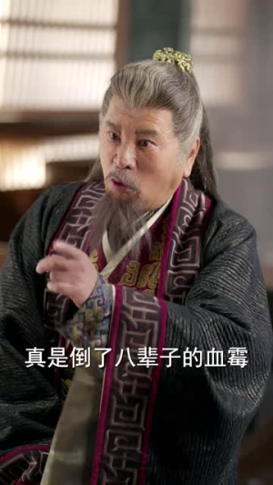 嫁良缘（50集）精彩短剧热播