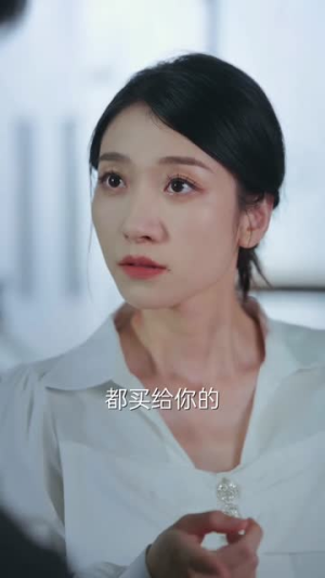 爱在时光深处（10集）火爆短剧抢先看