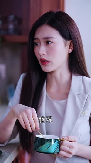 不轨（39集）去哪里看