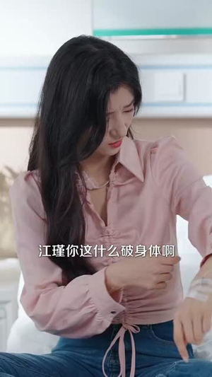 穿成四个反派崽子的恶毒亲妈（100集）短剧免费看全集