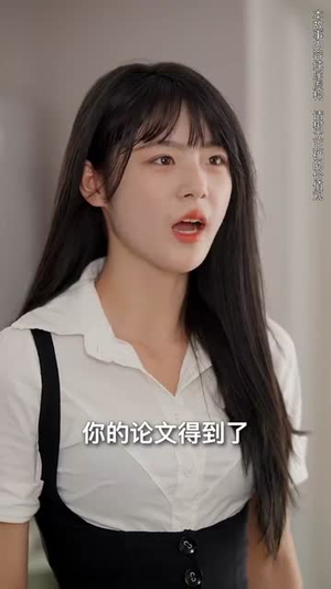 春蚕到死丝方尽（77集）海量资源免费看