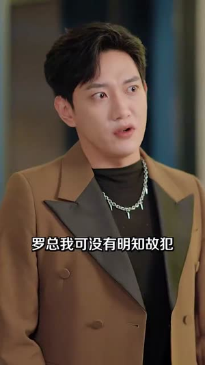 从观众席到舞台，吓懵现场歌手（91集）精彩连连免费看