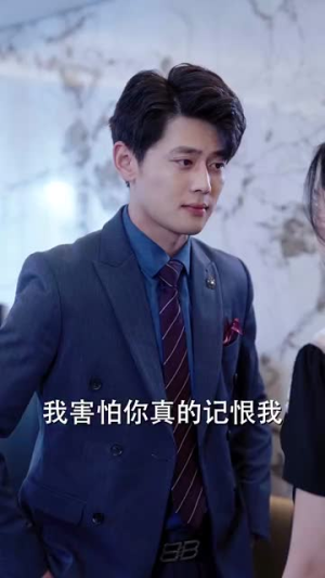 我把哮天犬拐下凡做男友（87集）短剧推荐更新中