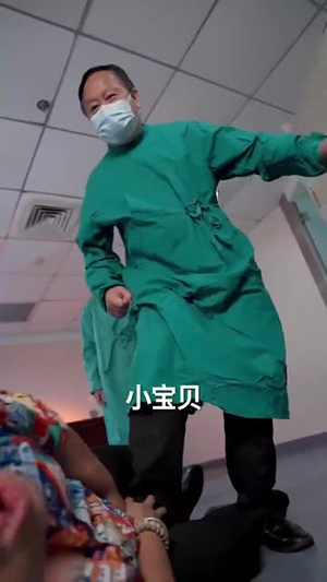 赤焰特工（56集）红果免费短剧
