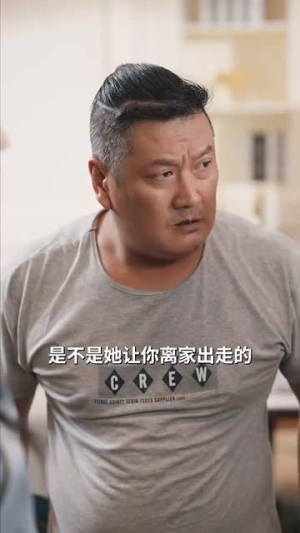 穿越星河拥抱你（100集）全部免费看全集