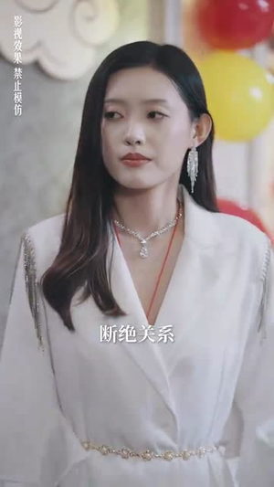 当归（50集）爆款短剧一起追
