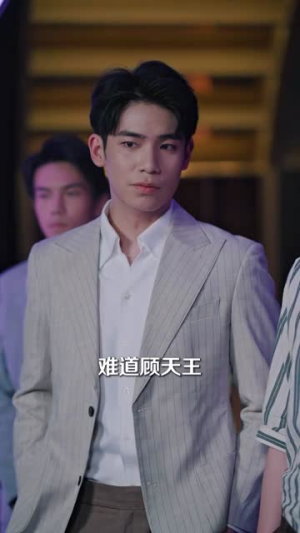打脸前夫，离婚后我成为顶流天后（73集）免费热门短剧