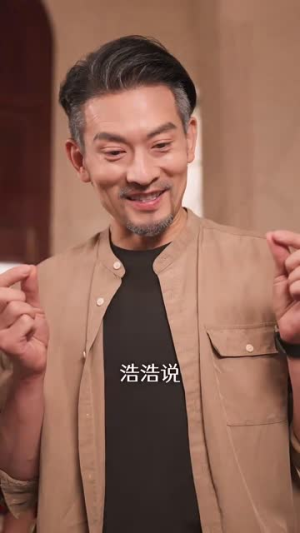 大叔的四个女房客（91集）短剧太好看了