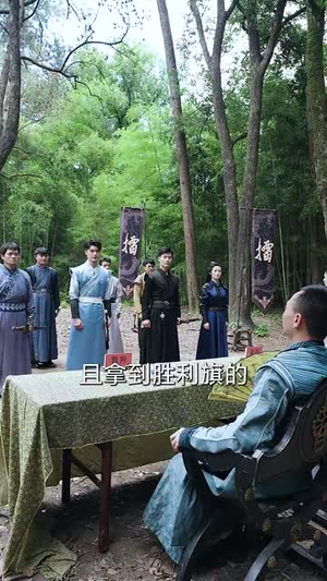 大小姐独步天下（67集）热门短剧追不停