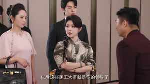 废柴父女翻身记（6集）短剧解说热门