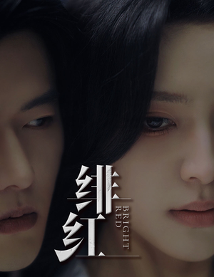 步步引诱（65集）亿万短剧抢先看