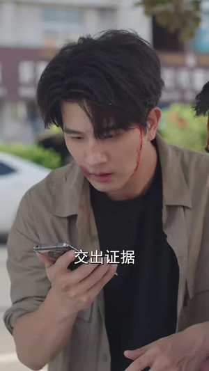 父亲的秘密（36集）精彩短剧来了
