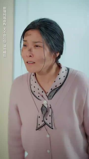 父亲离世后我悔不当初（51集）精彩好看的短剧