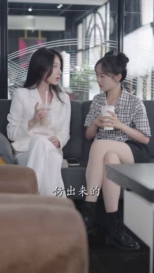 夫人别装了，邱总来真的（93集）在哪里可以全集