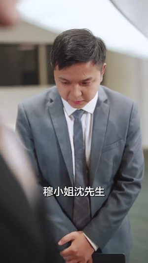 放手后，渣男哭着求我原谅（50集）网盘在线观看