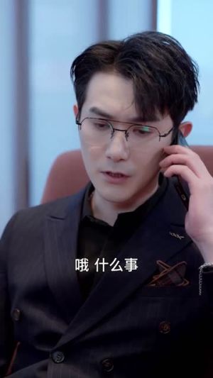 封总的复仇娇妻（98集）在哪看免费