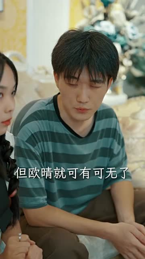 歌后（76集）超甜短剧分享