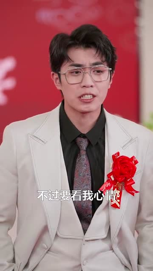 魂帝归来（49集）免费短剧看不停