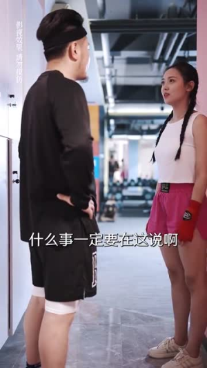 热辣滚烫的她（76集）短剧爆款推荐