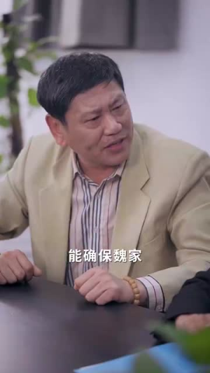 海棠经雨（95集）最新热剧免费看