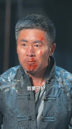 红颜一怒斩乾坤（46集）免费观看全集