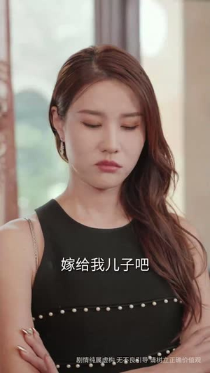 红颜一笑百媚生（34集）全集我都看完了