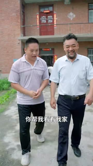 姐姐别哭（80集）红果短剧免费看