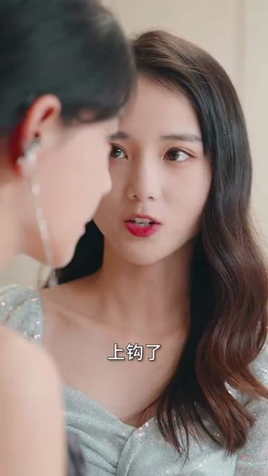 崛起吧主妇（30集）一起追短剧
