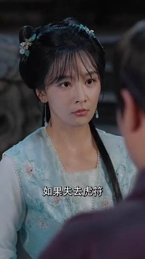 禁欲王爷霸道宠（62集）红果短剧免费看