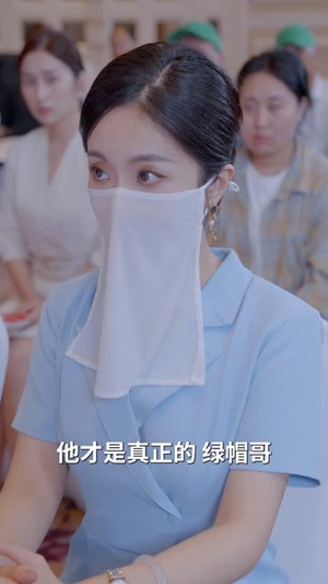 绝症后我无敌了（50集）精彩短剧热播