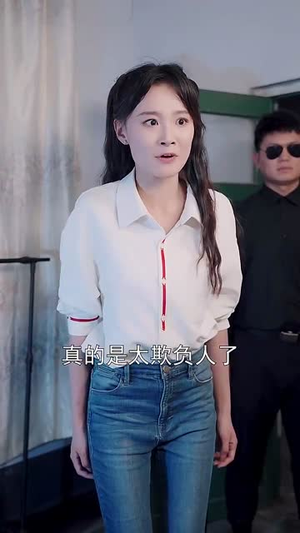 梦醒时分（80集）短剧追到爽