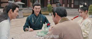 明月引（20集）热门短剧追不停