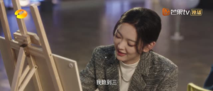 明知故爱（20集）在哪个app能看