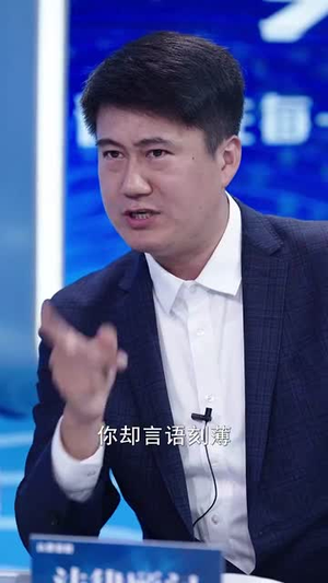 女儿直播卖惨恶毒母亲被网暴致死（30集）第一季